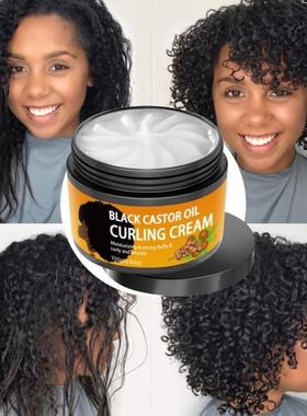 W 498 100g Black Castor Oil Curl Cream Infused wh Argan