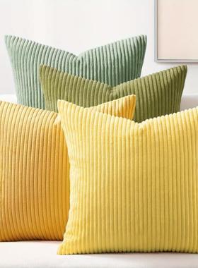 set of 4 Gradient Series Corduroy riped Square Throw跨境