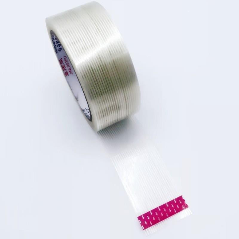 Transparent ripe Single-side Non-trace Adhesive Tape胶带