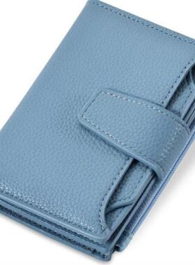 Small Wallet Women Blocking Soft Leather Bifold Compact Card