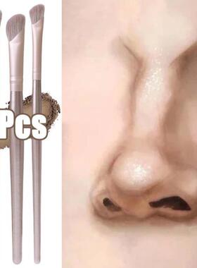 Nose Shadow Makeup Brues Professional Soft Flat Angled跨境