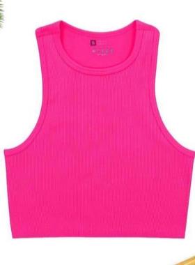 Women's Solid Round Neck Cropped Running Vest Basic Crew