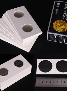 50PCS Protective Coin Paper Clip Collecting Money Penny跨境