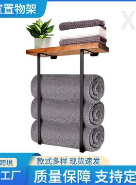 Towel hanging bar detachable wood panel metal elf毛巾挂杆