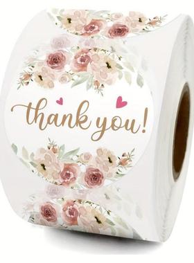 跨境代发款ickers Adorable Thank You Perfect for Small