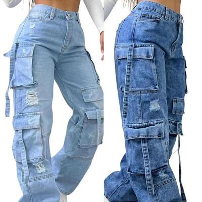 H 68095 Straight Leg Cargo Jeans 直筒工装裤