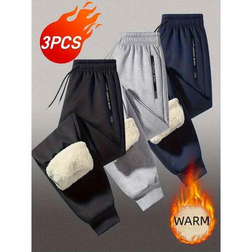 L 35767 Fleece Lined Cuffed Sweatpants 加绒束脚运动裤
