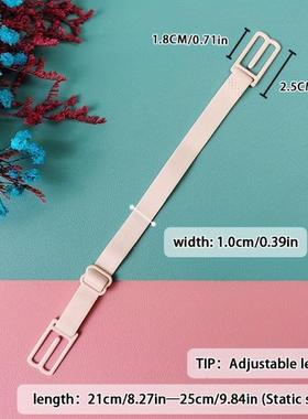 6pcs Non slip Elastic Bra raps Holder Racer Back弹力文胸带