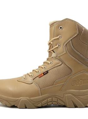 High Qualy Milary Leather Combat Boots for n Combat