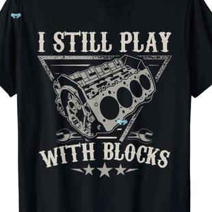 Blocks Engine ill Shirt跨境 Motor Play chanic Car