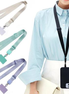 Adjustable Neck Cord Phone rap Phone raps Patch手机带