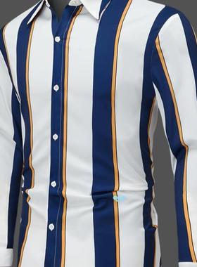 Vertical ripe Print Casual Button Up Shirt men's Clothes