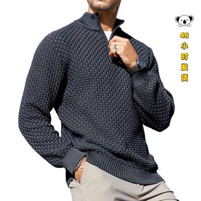 E 56932 Men's Semi-Zip Pullover 提花立领卫衣