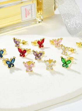 2023 925 erling Silver Blue French Bread Zircon面包锆石