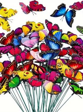2D Flat 100pcs Butterflys Garden Decorations 10 Inch庭院装饰