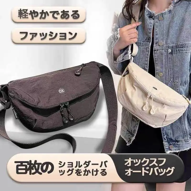新品春夏斜挎包手提包百搭单肩包