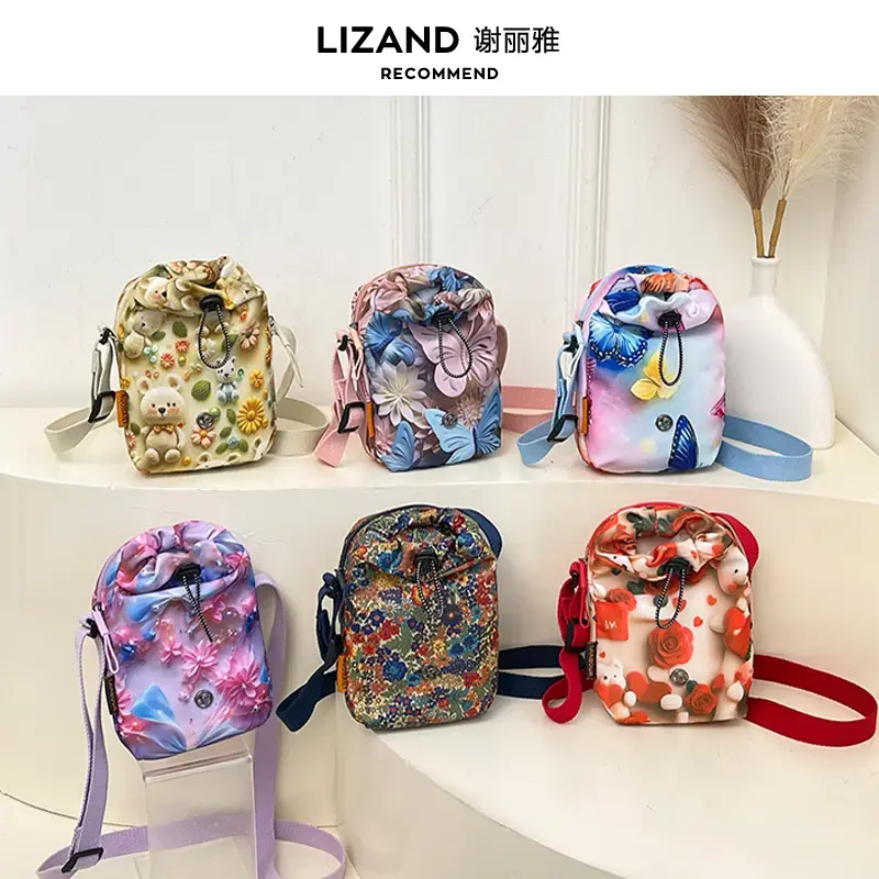 夏季高级感通勤手机斜挎手机包