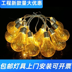 LED铜丝灯泡复古爱迪生房间装饰灯串阳台花园庭院聚会装饰背工厂