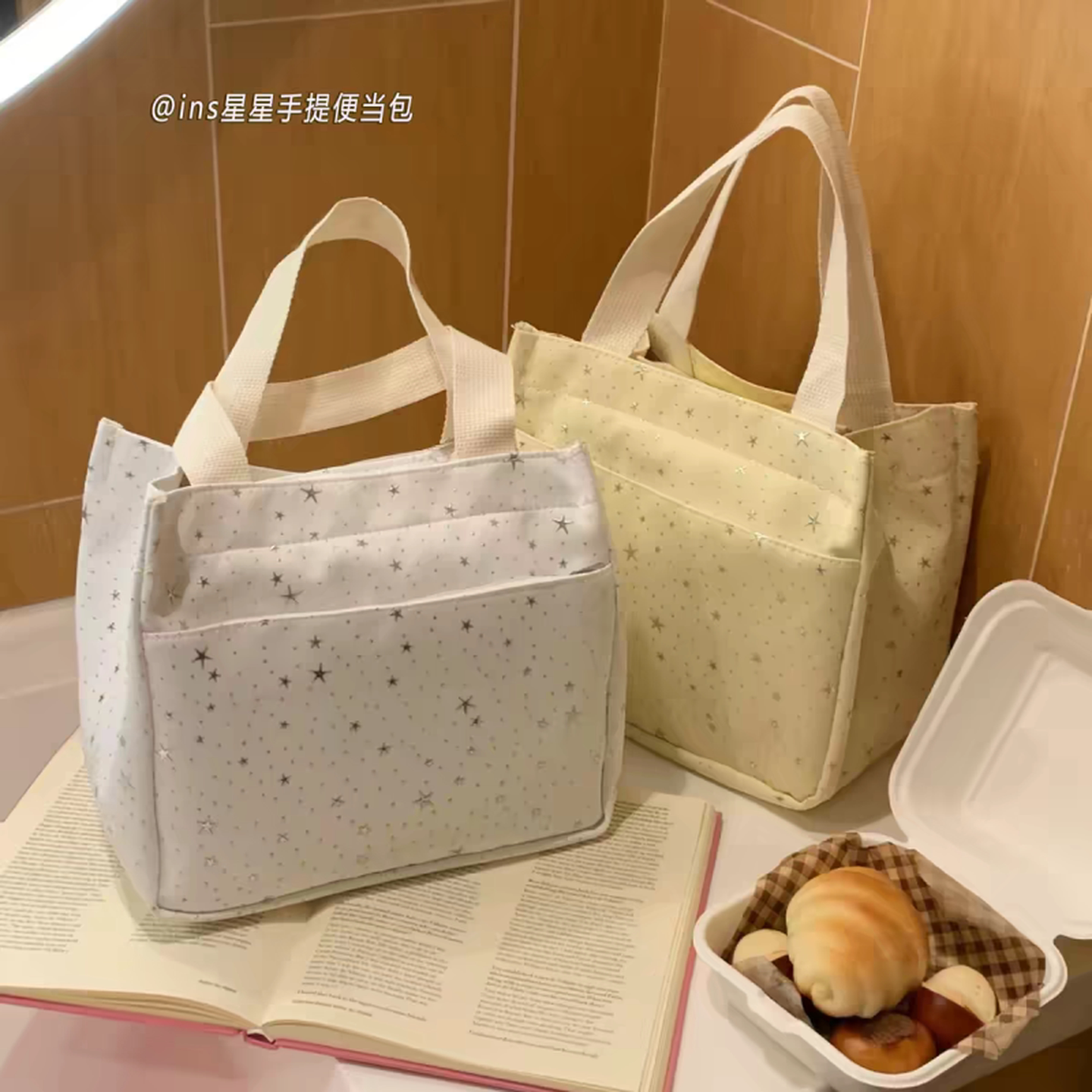 学生饭盒兜高颜值时尚手提包上班带饭便当袋小拎包出门妈咪通勤包