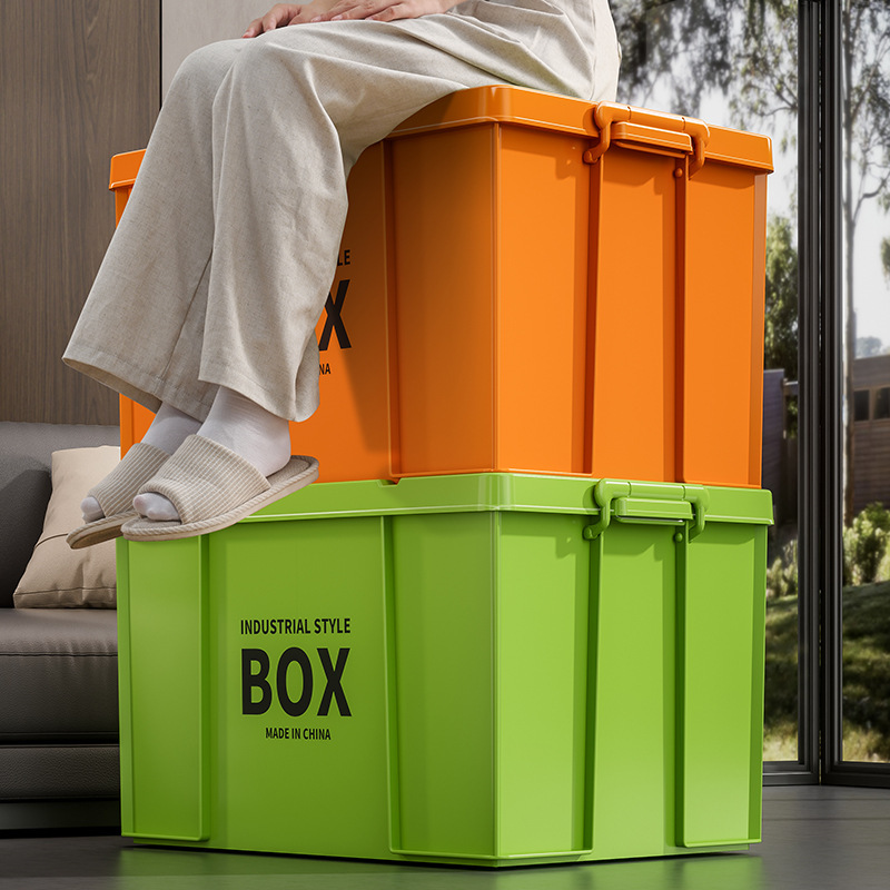 车载整理箱超大容量家用玩具衣服杂物储物户外露营多功能收纳箱子