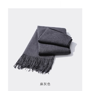 灰色围巾男冬季仿羊绒围脖高级感保暖披肩送男朋友礼物高级感百搭