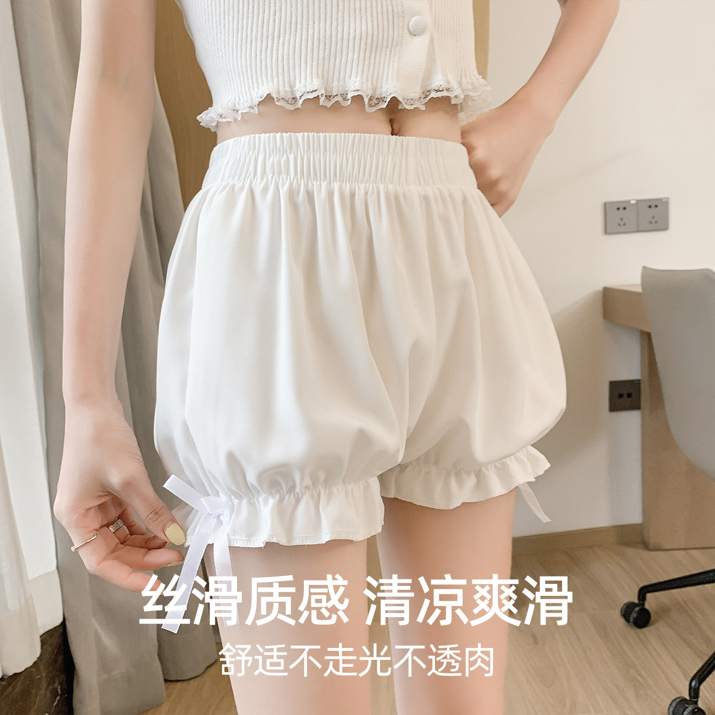 安全裤女士防走光2026新款jk南瓜裤可外穿居家短裤灯笼打底裤女生