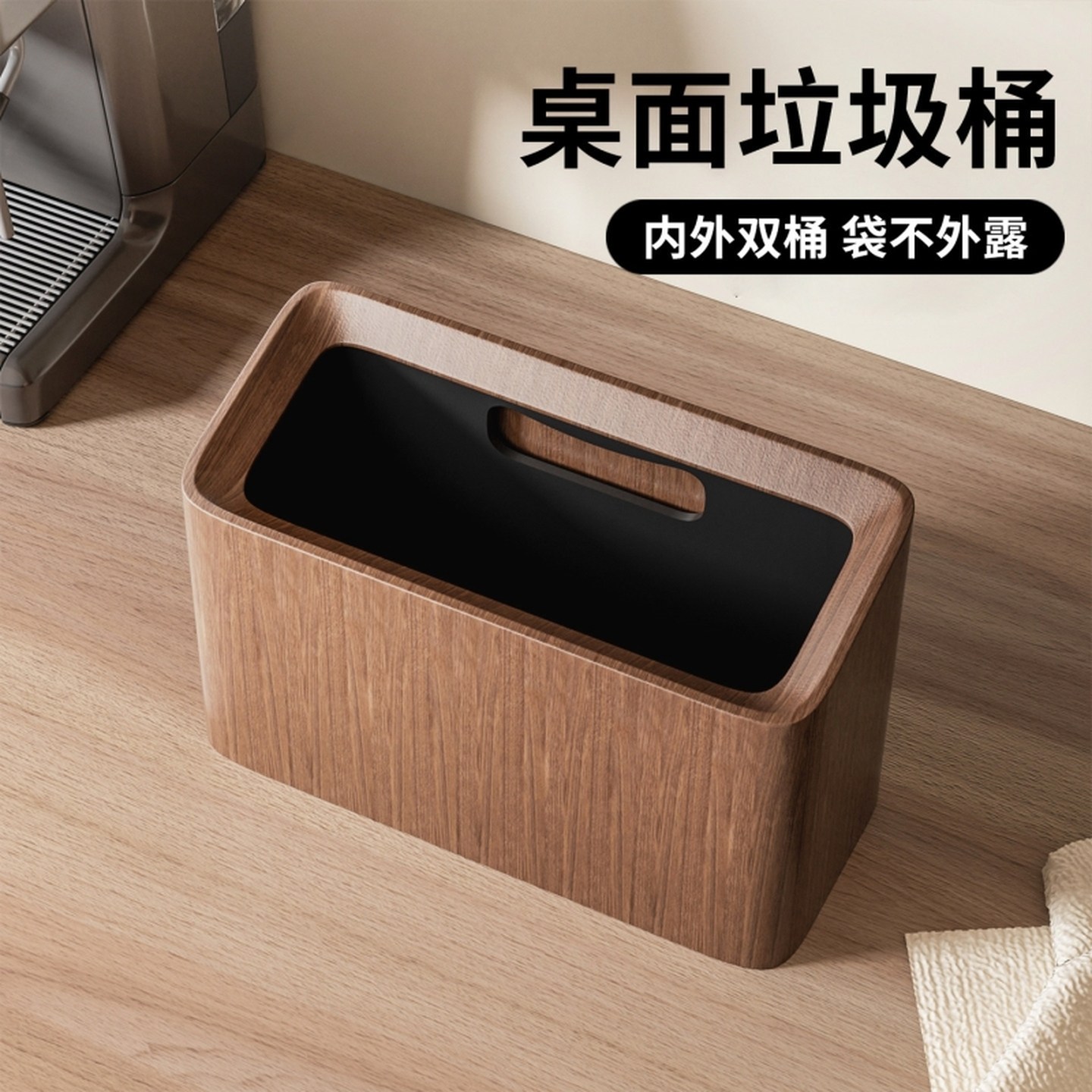 桌面小号垃圾桶家用客厅台面垃圾盒办公室窄款桌上高颜值复古纸篓