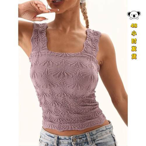 H 51779 Square Neck Jacquard Sport Bra 提花运动内衣