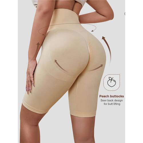 H 46351 High waist peach lift shorts 腰提臀塑形短裤