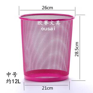 Black thicing waste paper bin anti-embroidered domestic