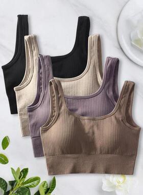 I 17585 Seams Wide Strap Sport Bra 无痕宽边背心