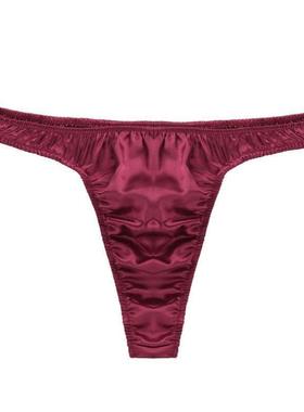 亚马逊速卖通款 n's Undeear 跨境代发新款男