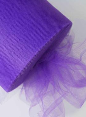 6 X 100 Yards Tulle Fabric Roll Fabric Tulle Spool for跨境