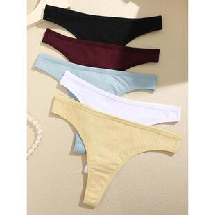 H 94294 High Cut Women's Briefs 开叉女士三角裤