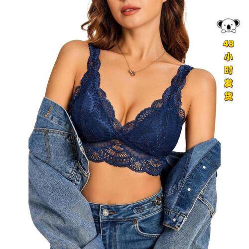 H 59885 Women's triangle lace bralette 女士三角蕾丝文胸