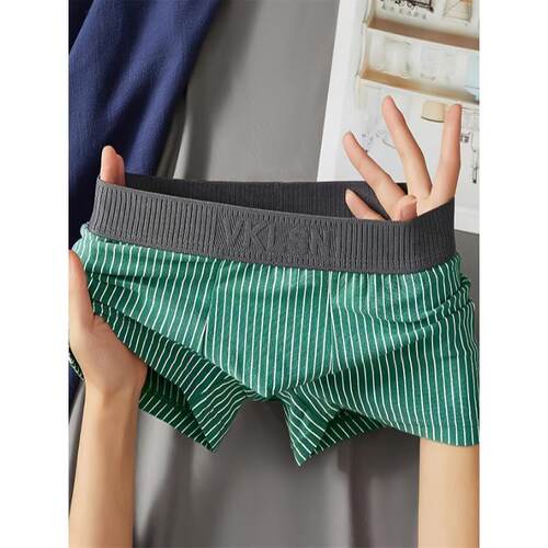 H 60866 Men's Cotton Striped Underwear 士条纹内裤
