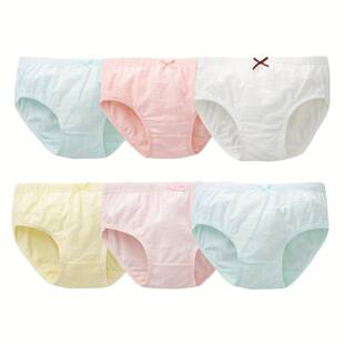 H 87231 Seams Modal Underwear 女士内裤