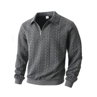 H 36760 Youthful Jacquard Zip-Up Sweatshirt 帅气提花卫衣
