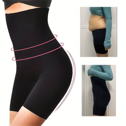 H 58811 High Waist Seams Leggings 塑身裤