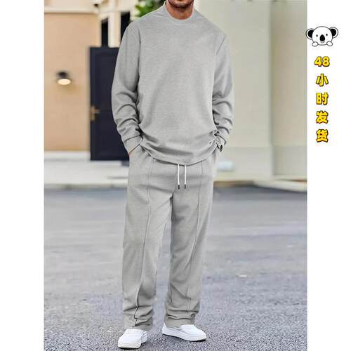 S 96205 Men's Round Neck Sweatsuit 圆领长袖套装