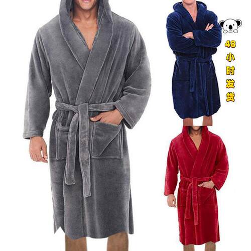 H 38774 Warm Men's Big Size Hooded Pocket Long Sleeve Robe