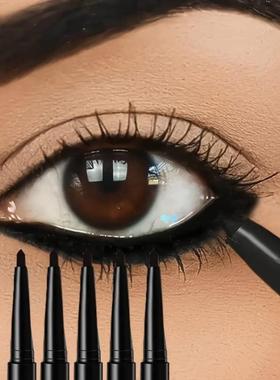 5pcs Waterproof Black Eyeliner Pencils Sweatproof Long眼线笔