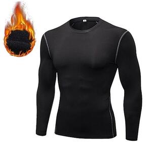 W 90295 Men's Training Compression Long Sleeve 运动紧身衣