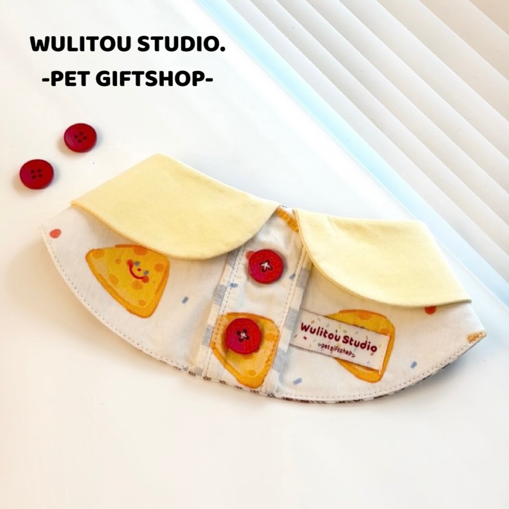 Wulitou原创芝士宠物围兜围领口水巾猫咪狗狗领结披肩可爱装饰