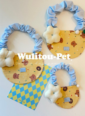 Wulitou：小熊猫咪围兜口水巾狗狗围脖可爱猫口水兜甜宠物装饰品