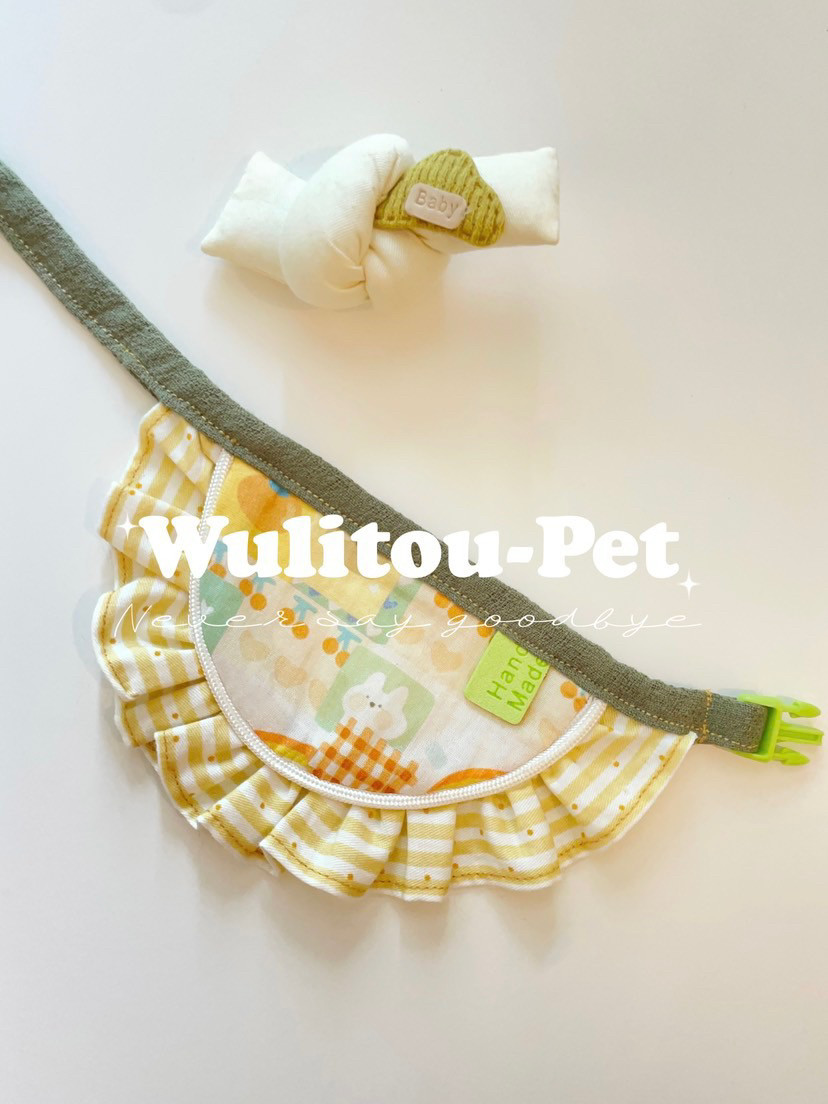 Wulitou:森系花边小兔宠物口水巾猫咪狗狗通用围兜布偶比熊