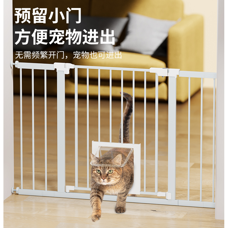 免打孔宠物专用门栏围栏猫狗栅栏
