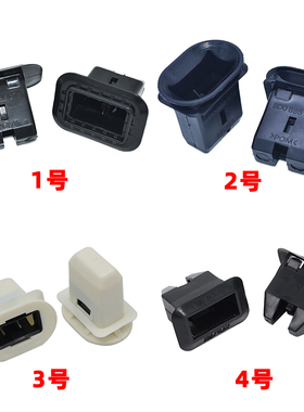 适配 新老速腾 迈腾B6 B7 B8LCC高尔夫67后排座椅卡子 后座椅卡扣