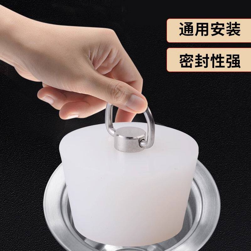 下水道封口盖辉瓷地漏封闭盖下水道堵口器孔塞子堵死器水塞浴缸水