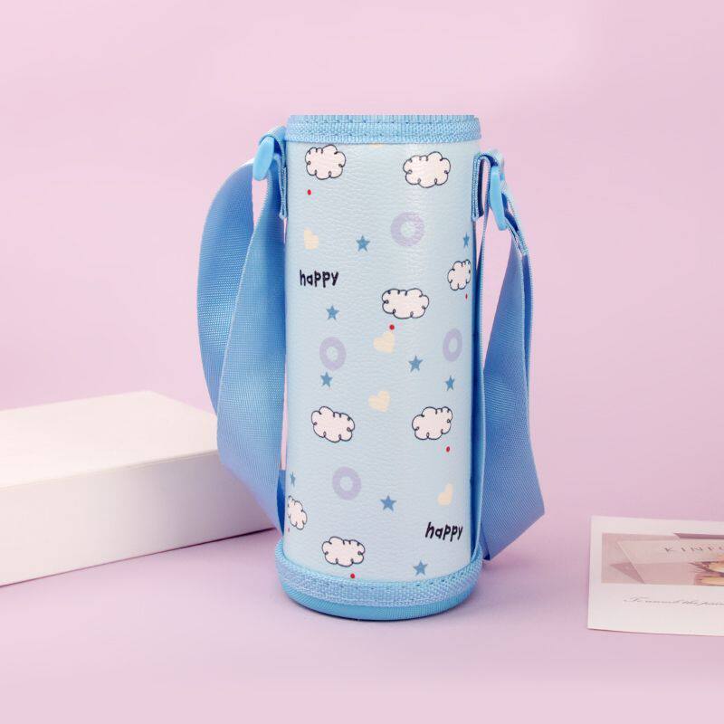 保温杯保护套ml杯子保温杯杯套水壶便携背带袋子儿童水杯可斜挎保